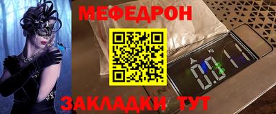 ешки Краснознаменск