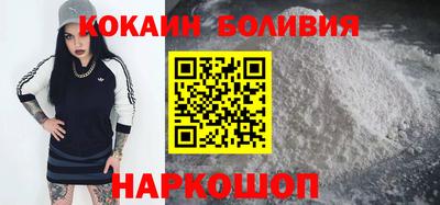 MDMA Premium VHQ Кумертау