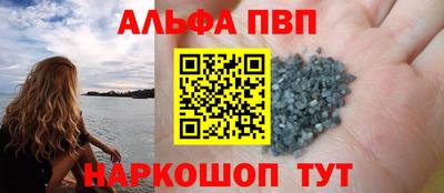 ешки Краснознаменск