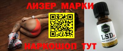 винт Краснодар