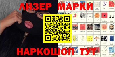 винт Краснодар