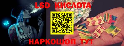 ешки Краснознаменск