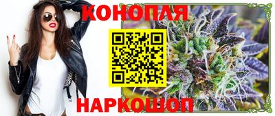 ешки Краснознаменск