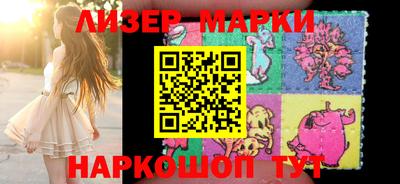 мет Кунгур