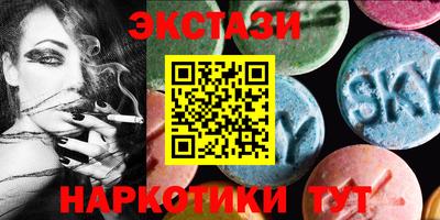 MDMA Premium VHQ Кумертау