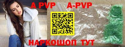 ешки Краснознаменск