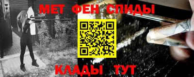 MDMA Premium VHQ Кумертау