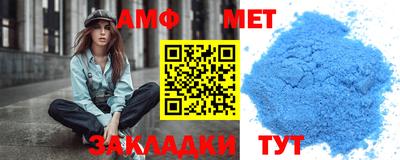 крисы Краснокаменск