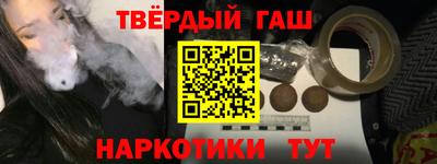 ешки Краснознаменск