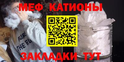 герыч Кулебаки