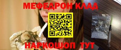 герыч Кулебаки