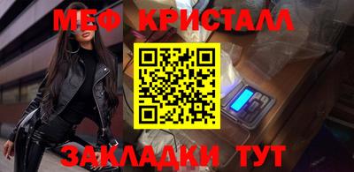 ешки Краснознаменск