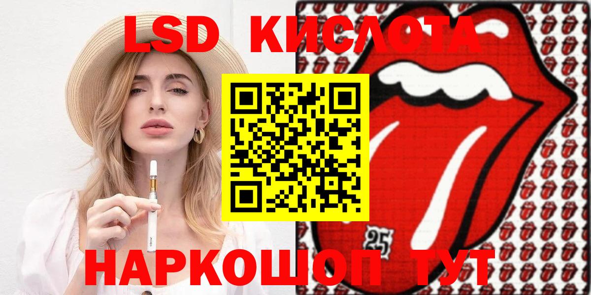 Марки N-bome 1500мкг  Вход с VPN  Марки NBOMe  Чапаевск 